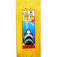 HOOK UPS 'No Swimming ' Deck- 8.25 X 31.75
