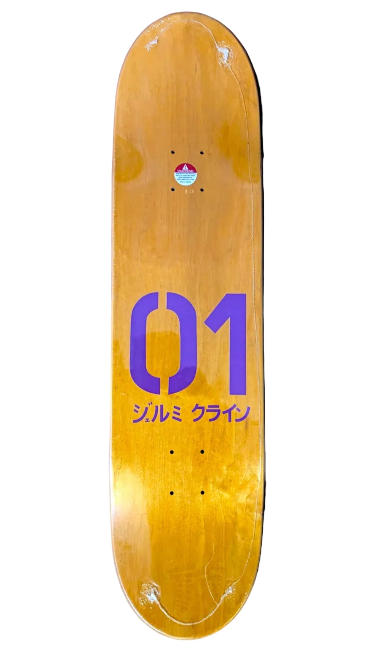 HOOK UPS 'Maid Hatsune' - Deck 8.25 X 31.75