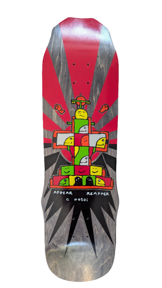 HOSOI Skateboards Gonz 93 Deck- 9"x33" BLACK STAIN Deck - EX DISPLAY